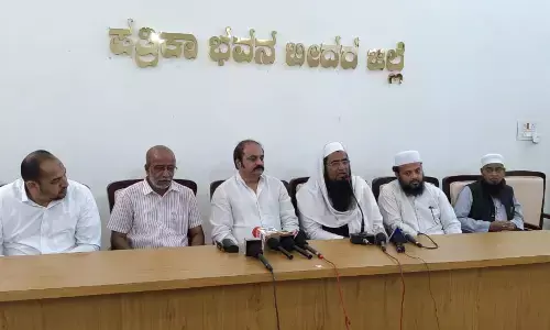 Photo of Press meet