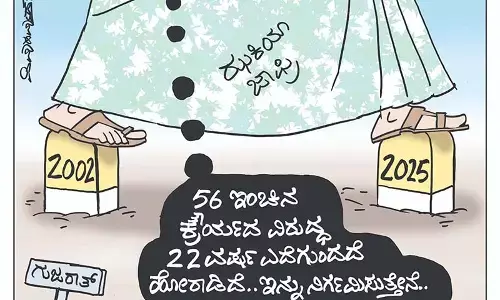 ಛೂ ಬಾಣ | ಪಿ. ಮಹಮ್ಮದ್ ಕಾರ್ಟೂನ್