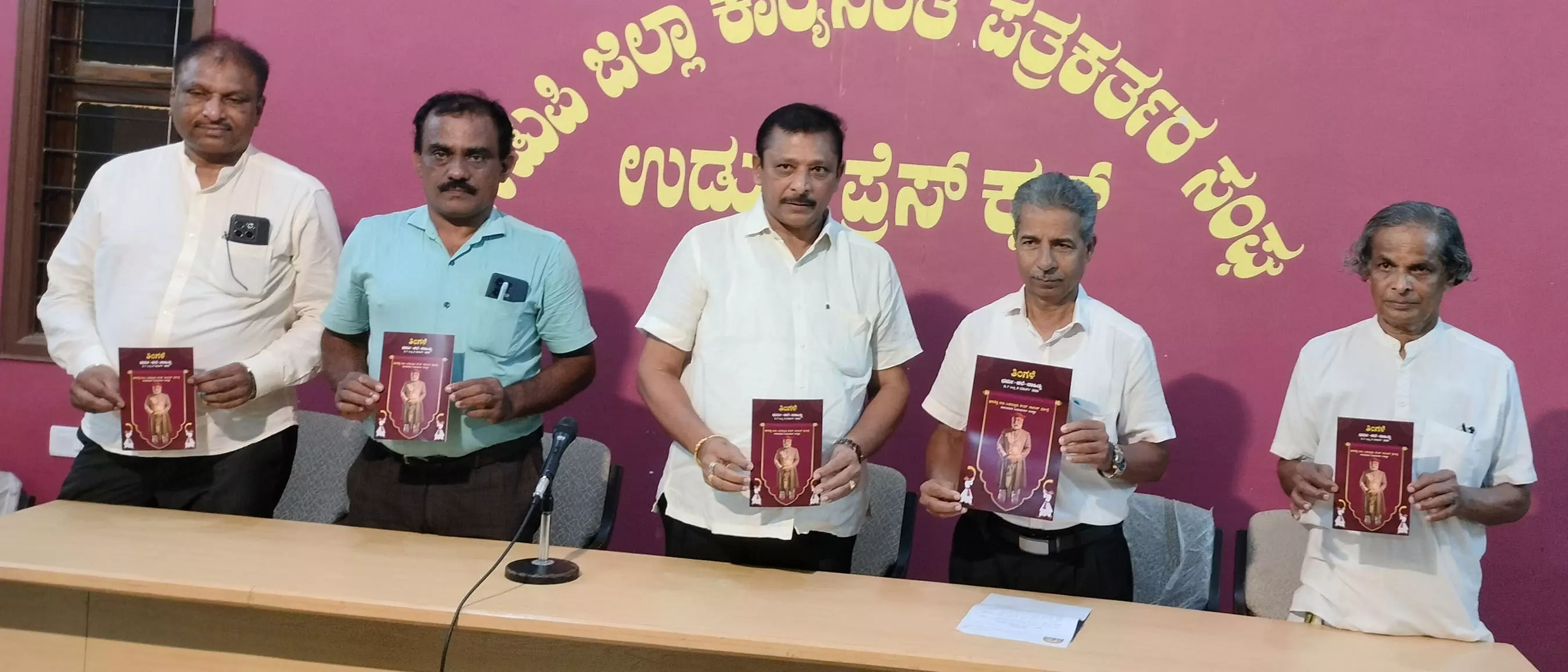 ಡಾ.ಕೃಷ್ಣಪ್ರಸಾದ್ಗೆ ತಿಂಗಳೆ ಸಾಹಿತ್ಯ ಪ್ರಶಸ್ತಿ ಡಾ.ಕೃಷ್ಣಪ್ರಸಾದ್ಗೆ ತಿಂಗಳೆ ಸಾಹಿತ್ಯ ಪ್ರಶಸ್ತಿ