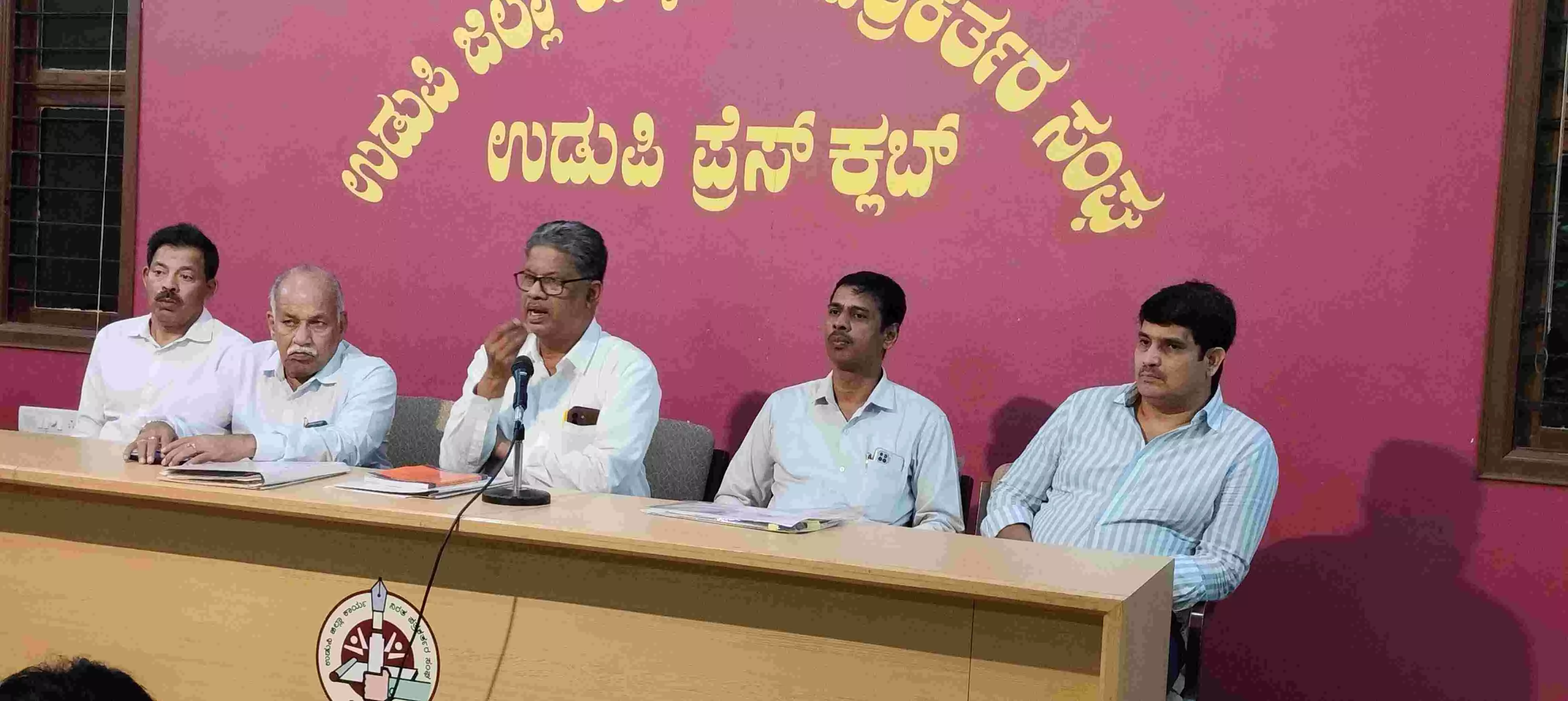 ಫೆ.5ರಂದು ಬಸ್ ಮಾಲಕರಿಂದ ಟೋಲ್ ಎದುರು ಧರಣಿ ಫೆ.5ರಂದು ಬಸ್ ಮಾಲಕರಿಂದ ಟೋಲ್ ಎದುರು ಧರಣಿ