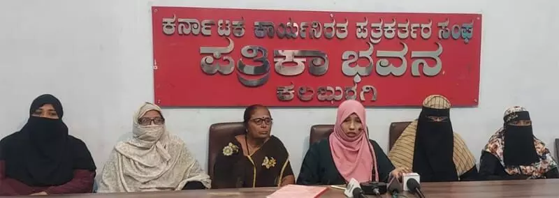 Photo of Press meet Photo of Press meet