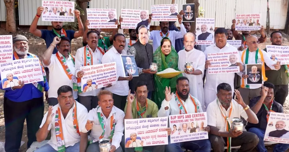 Photo of Protest Photo of Protest