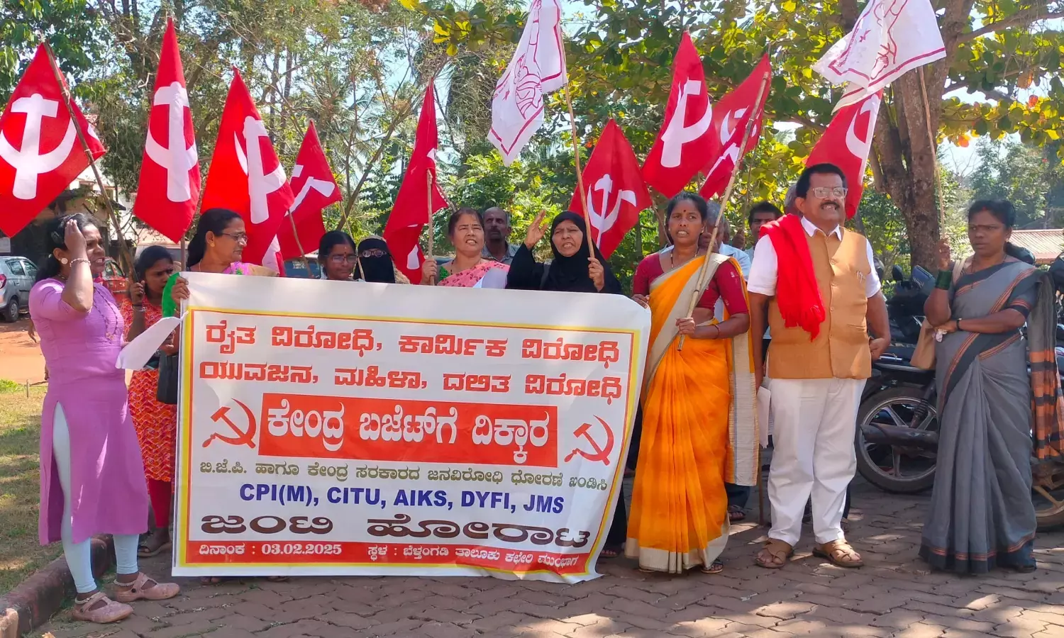 ರೈತ, ಕಾರ್ಮಿಕರ ಮತ್ತು ಕನ್ನಡಿಗರ ಹಿತಕ್ಕೆ ಗಮನ ನೀಡದ ಕೇಂದ್ರದ ಬಿಜೆಪಿ ಬಜೆಟ್: ಬಿ.ಎಂ.ಭಟ್ ಆರೋಪ