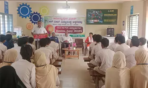 ಅಡ್ಕರೆಪಡ್ಪು: ಗ್ರೀನ್ ವೀವ್ ಸಂಸ್ಥೆಯಲ್ಲಿ ಪ್ರೇರಣಾ ತರಬೇತಿ