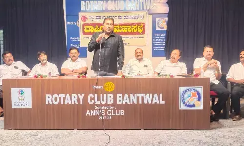 ದ.ಕ.ಜಿಲ್ಲಾ ಅಮೆಚೂರ್ ಕಬಡ್ಡಿ ಅಸೋಸಿಯೇಷನ್ ವಾರ್ಷಿಕ ಮಹಾಸಭೆ