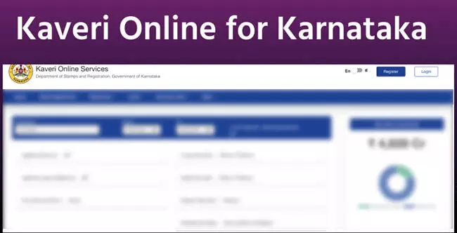 ‘ಕಾವೇರಿ 2.0’ ವೆಬ್‌ಸೈಟ್ ಸರ್ವರ್ ಸಮಸ್ಯೆ: ಸಾರ್ವಜನಿಕರು, ವಕೀಲರ ಪರದಾಟ; ತಕ್ಷಣ ಕ್ರಮಕ್ಕೆ ಆಗ್ರಹ