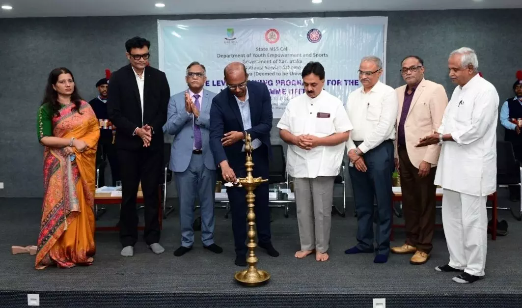 ಯೆನೆಪೋಯ ವಿವಿಯಲ್ಲಿ ರಾಜ್ಯಮಟ್ಟದ ಎನ್ ಎಸ್ ಎಸ್ ಕಾರ್ಯಾಗಾರ