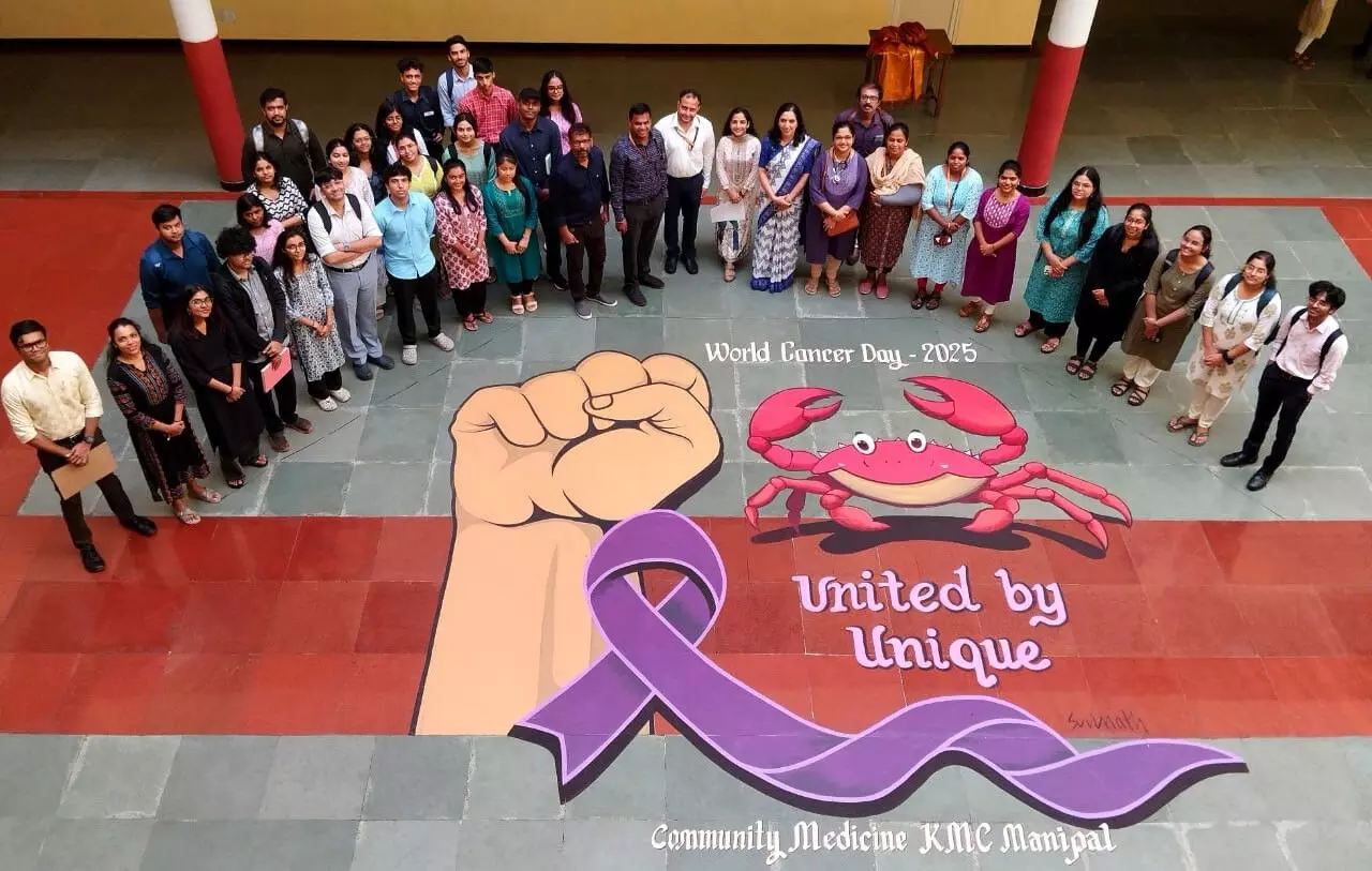 ಕ್ಯಾನ್ಸರ್ ಜಾಗೃತಿ 3ಡಿ ಕಲಾಕೃತಿ ಅನಾವರಣ ಕ್ಯಾನ್ಸರ್ ಜಾಗೃತಿ 3ಡಿ ಕಲಾಕೃತಿ ಅನಾವರಣ