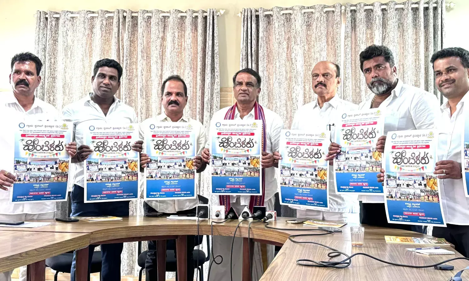 ಫೆ.22ರಂದು ಗ್ರಾಮ ಸ್ವರಾಜ್ ಸಶಕ್ತತೆಯ ಪರಿಕಲ್ಪನೆಯ ಹೊಂಬೆಳಕು- ಎರಡನೆ ಆವೃತ್ತಿ: ಮಂಜುನಾಥ ಭಂಡಾರಿ