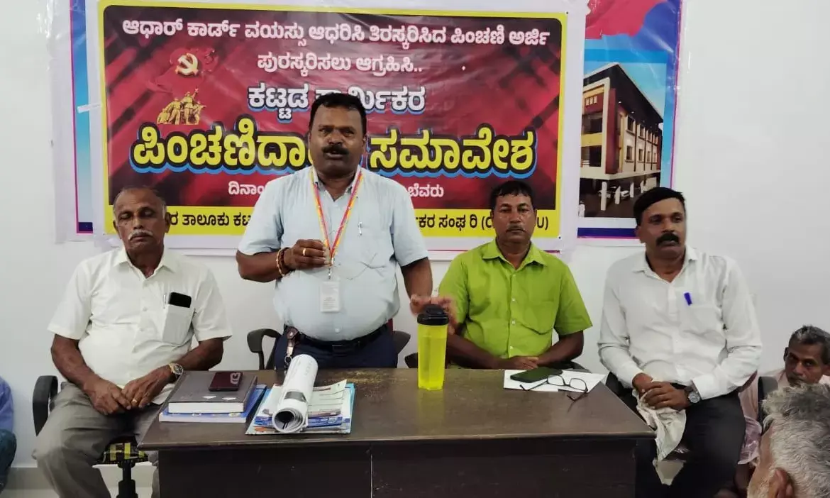 ನಕಲಿ ಕಟ್ಟಡ ಕಾರ್ಮಿಕರ ಬಗ್ಗೆ ಮಾಹಿತಿ ನೀಡಿ: ವಿಜೇಂದ್ರ ಕುಮಾರ್