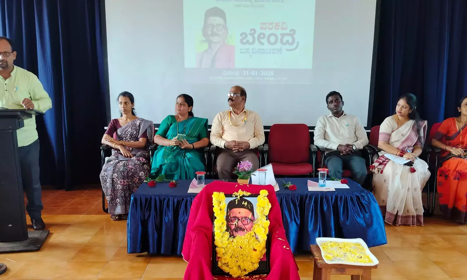 ‘ಬದುಕಿನ ಆದರ್ಶಗಳನ್ನು ಸಾಧನವಾಗಿಸಿದ ಸಂತರಿಗೆ ಒಲಿಯುವ ಕಾವ್ಯ’