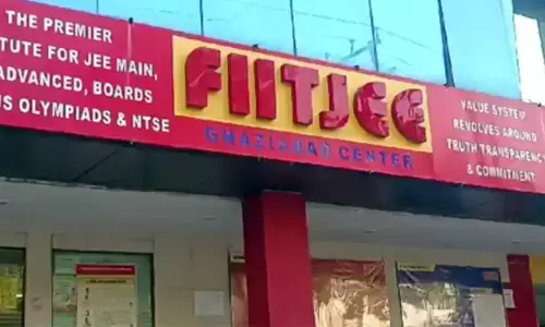 ಕೋಚಿಂಗ್ ಸೆಂಟರ್‌ಗಳಿಗೆ ಮಾರ್ಗಸೂಚಿಯ ಅಗತ್ಯವಿದೆ