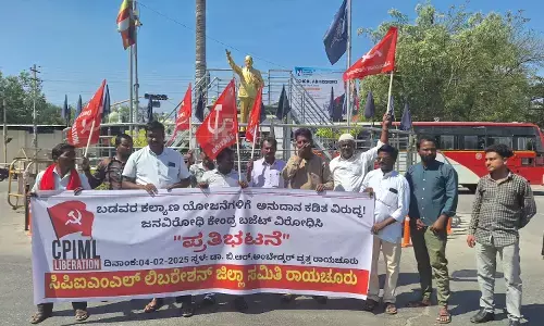 ರಾಯಚೂರು | ಕೇಂದ್ರ ಬಜೆಟ್ ವಿರುದ್ಧ ಸಿಪಿಐಎಂಎಲ್ ಲಿಬರೇಶನ್ ಪ್ರತಿಭಟನೆ