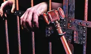 ತಜಿಕಿಸ್ತಾನ್ | ಜೈಲಿನಲ್ಲಿ ದಂಗೆಗೆ ಪ್ರಯತ್ನ ನಡೆಸಿದ ಐವರು ಕೈದಿಗಳ ಹತ್ಯೆ