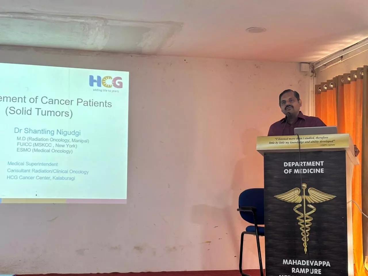 ಕ್ಯಾನ್ಸರ್ ಬಗ್ಗೆ ಭಯ ಬೇಡ ಜಾಗೃತರಾಗಿರಿ: ಡಾ. ಶಾಂತಲಿಂಗ ನಿಗ್ಗುಡಗಿ