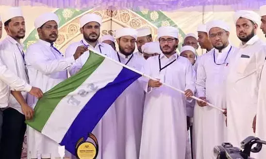 SSF ದ.ಕ. ಜಿಲ್ಲಾ ಸಮಿತಿ: ನೂತನ ಪದಾಧಿಕಾರಿಗಳ ಆಯ್ಕೆ