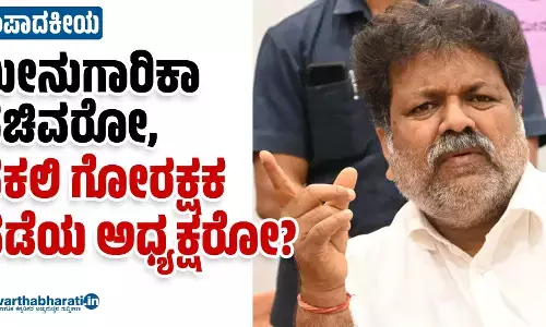 ಸಂಪಾದಕೀಯ | ಮೀನುಗಾರಿಕಾ ಸಚಿವರೋ, ನಕಲಿ ಗೋರಕ್ಷಕ ಪಡೆಯ ಅಧ್ಯಕ್ಷರೋ?