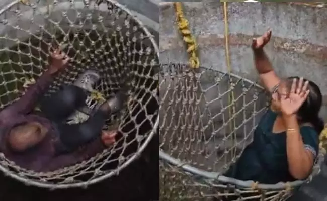 ಕೇರಳ: 40 ಅಡಿ ಆಳದ ಬಾವಿಗೆ ಬಿದ್ದ ಪತಿಯನ್ನು ರಕ್ಷಿಸಿದ 56 ವರ್ಷದ ಮಹಿಳೆ !