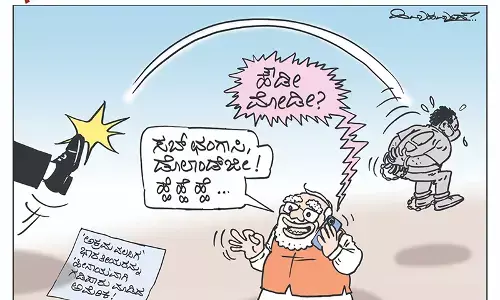 ಛೂ ಬಾಣ | ಪಿ. ಮಹಮ್ಮದ್ ಕಾರ್ಟೂನ್