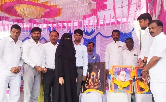 Photo of Program Photo of Program