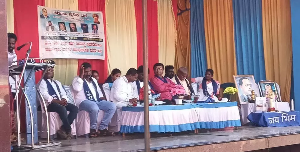 ‘ನಮ್ಮ ನಡಿಗೆ ಭೀಮ ನಡಿಗೆ’ ಭೀಮ ಶಕ್ತಿ ಸಮಾವೇಶ ಉದ್ಘಾಟನೆ ‘ನಮ್ಮ ನಡಿಗೆ ಭೀಮ ನಡಿಗೆ’ ಭೀಮ ಶಕ್ತಿ ಸಮಾವೇಶ ಉದ್ಘಾಟನೆ