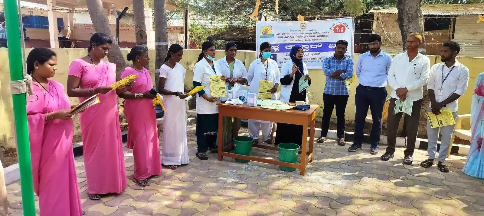 Photo of Program Photo of Program