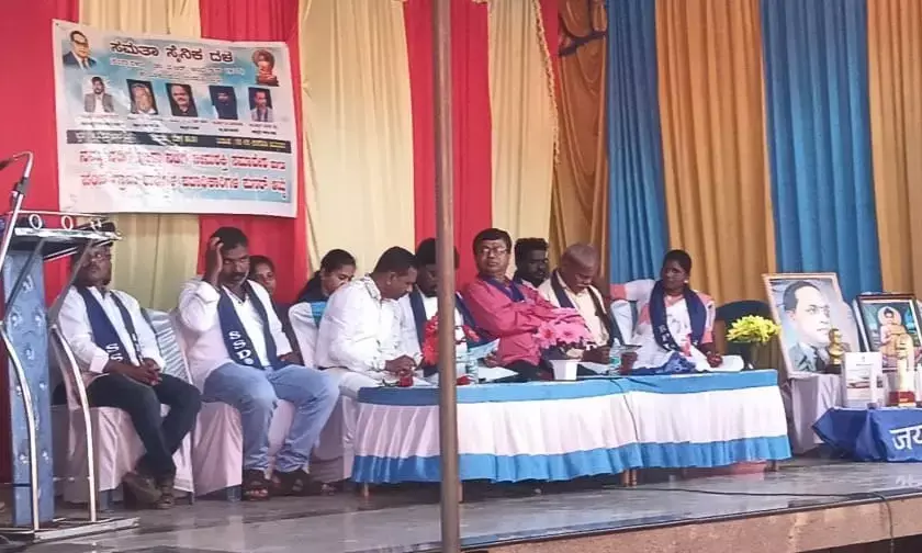 ‘ನಮ್ಮ ನಡಿಗೆ ಭೀಮ ನಡಿಗೆ’ ಭೀಮ ಶಕ್ತಿ ಸಮಾವೇಶ ಉದ್ಘಾಟನೆ