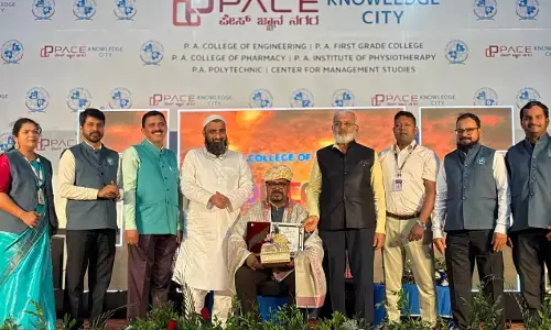 ಪಿ.ಎ. ಕಾಲೇಜ್ ಆಫ್ ಫಾರ್ಮಸಿಯ ವಾರ್ಷಿಕೋತ್ಸವ