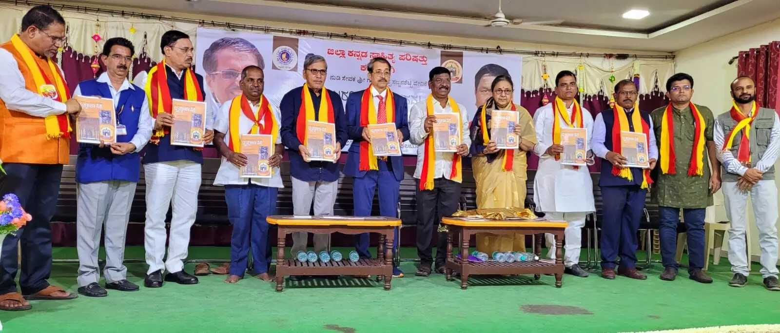 Photo of Program Photo of Program