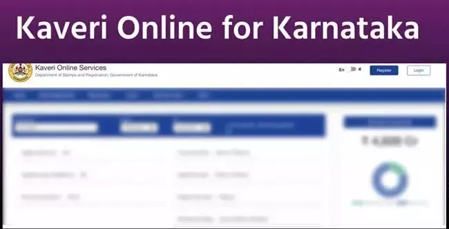 ಕಾವೇರಿ 2.0 ತಂತ್ರಾಂಶ ಹ್ಯಾಕ್ : ಎಫ್‍ಐಆರ್ ದಾಖಲು