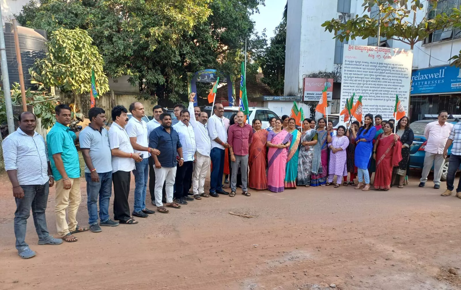 ದೆಹಲಿ ಚುನಾವಣೆಯಲ್ಲಿ ಬಿಜೆಪಿ ಗೆಲುವು: ಉಡುಪಿ, ಕಾಪುವಿನಲ್ಲಿ ಬಿಜೆಪಿ ಸಂಭ್ರಮಾಚರಣೆ ದೆಹಲಿ ಚುನಾವಣೆಯಲ್ಲಿ ಬಿಜೆಪಿ ಗೆಲುವು: ಉಡುಪಿ, ಕಾಪುವಿನಲ್ಲಿ ಬಿಜೆಪಿ ಸಂಭ್ರಮಾಚರಣೆ