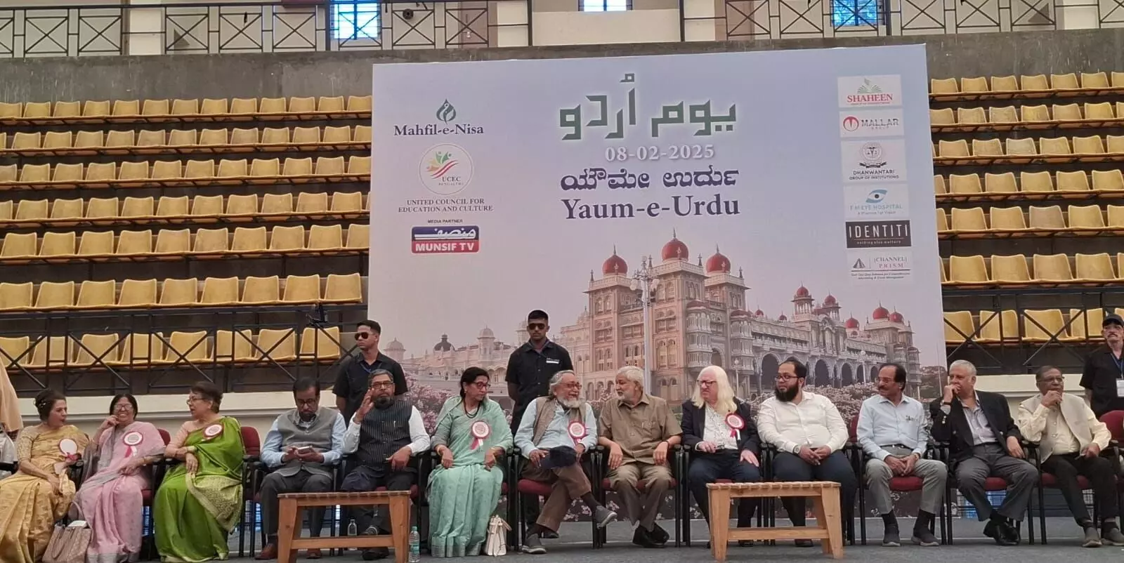 ಉರ್ದು ಬದಿಗೊತ್ತಿ ದೇಶದ ಶಾಸ್ತ್ರೀಯ ಸಂಸ್ಕೃತಿಯನ್ನು ಕಲ್ಪನೆ ಮಾಡಲು ಸಾಧ್ಯವಿಲ್ಲ : ಡಾ.ಅಜಯ್ ಕುಮಾರ್ ಸಿಂಗ್ ಉರ್ದು ಬದಿಗೊತ್ತಿ ದೇಶದ ಶಾಸ್ತ್ರೀಯ ಸಂಸ್ಕೃತಿಯನ್ನು ಕಲ್ಪನೆ ಮಾಡಲು ಸಾಧ್ಯವಿಲ್ಲ : ಡಾ.ಅಜಯ್ ಕುಮಾರ್ ಸಿಂಗ್