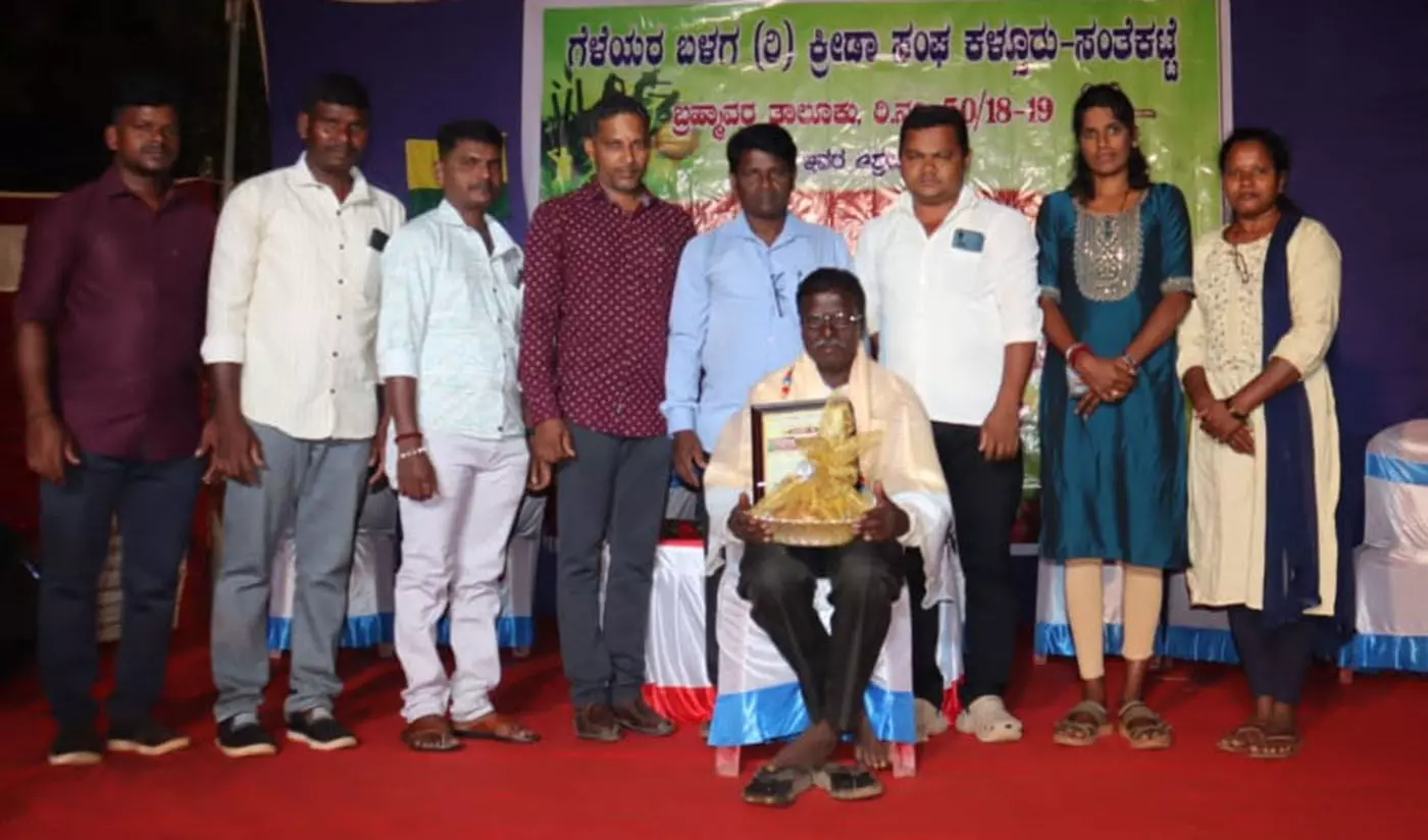 ಕಳ್ತೂರು ಸಂತೆಕಟ್ಟೆ ಗೆಳೆಯರ ಬಳಗದ ವಾರ್ಷಿಕೋತ್ಸವ ಕಳ್ತೂರು ಸಂತೆಕಟ್ಟೆ ಗೆಳೆಯರ ಬಳಗದ ವಾರ್ಷಿಕೋತ್ಸವ