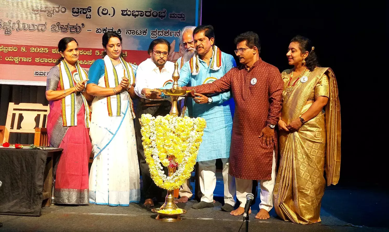 ಕೃತಕ ಬುದ್ಧಿಮತ್ತೆ ಕುರಿತು ಆತಂಕ ಬೇಡ: ಪ್ರೊ.ಕೆ.ಪಿ.ರಾವ್