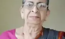 ರಜನಿ ಭಟ್