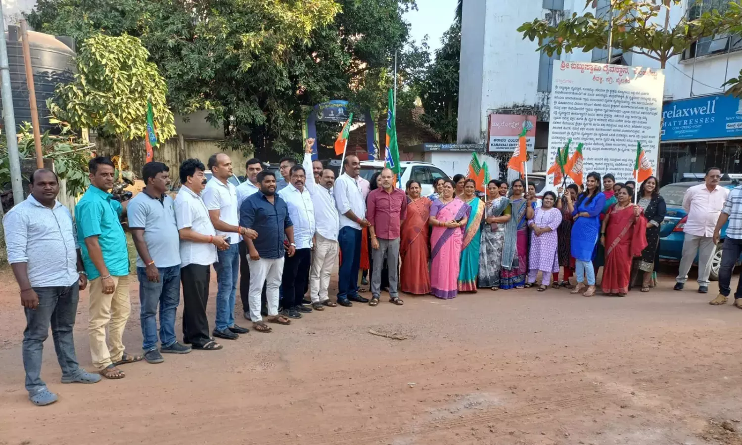 ದೆಹಲಿ ಚುನಾವಣೆಯಲ್ಲಿ ಬಿಜೆಪಿ ಗೆಲುವು: ಉಡುಪಿ, ಕಾಪುವಿನಲ್ಲಿ ಬಿಜೆಪಿ ಸಂಭ್ರಮಾಚರಣೆ