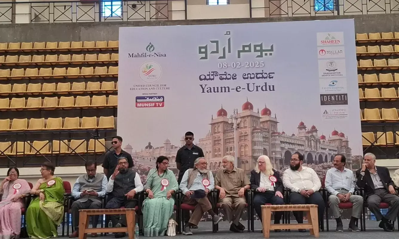 ಉರ್ದು ಬದಿಗೊತ್ತಿ ದೇಶದ ಶಾಸ್ತ್ರೀಯ ಸಂಸ್ಕೃತಿಯನ್ನು ಕಲ್ಪನೆ ಮಾಡಲು ಸಾಧ್ಯವಿಲ್ಲ : ಡಾ.ಅಜಯ್ ಕುಮಾರ್ ಸಿಂಗ್