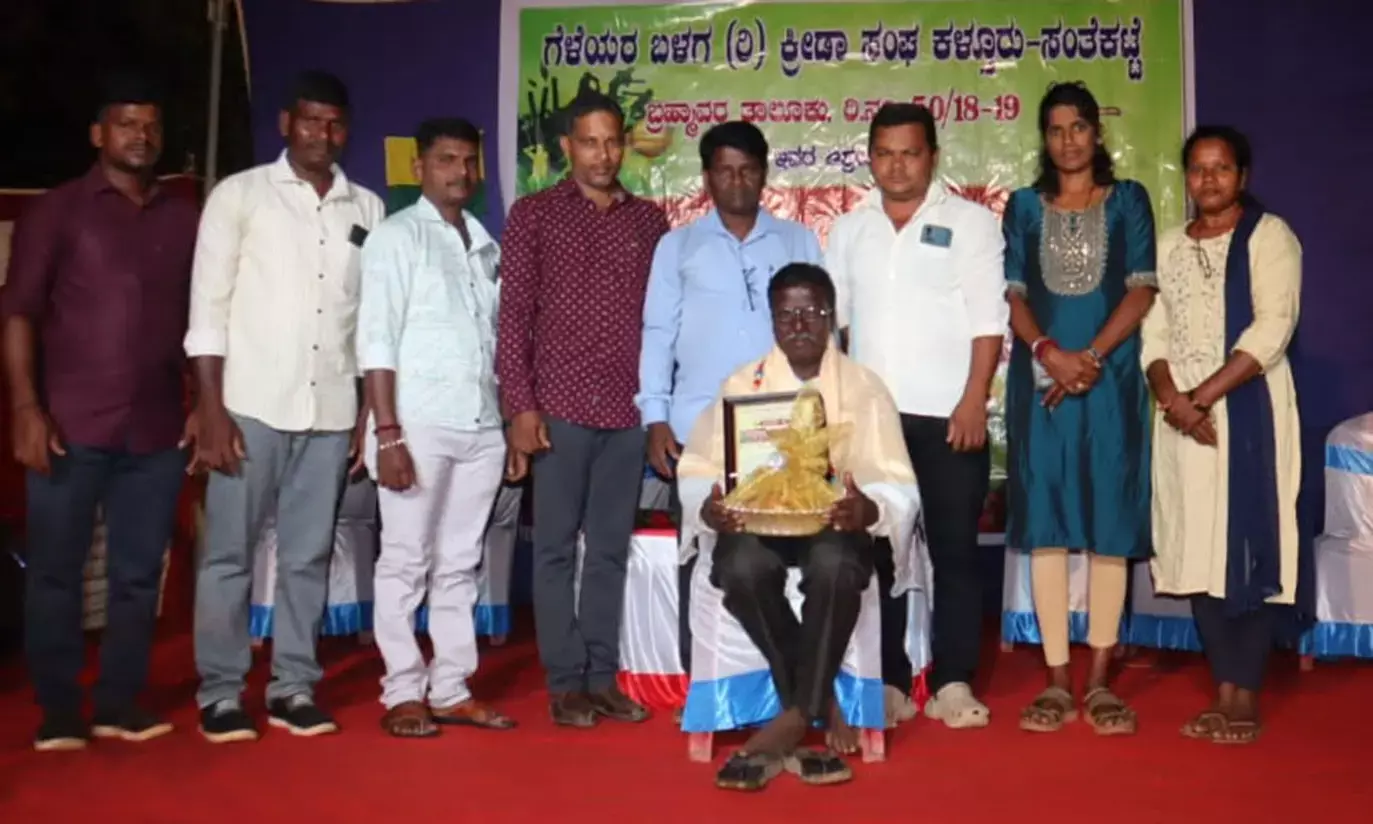 ಕಳ್ತೂರು ಸಂತೆಕಟ್ಟೆ ಗೆಳೆಯರ ಬಳಗದ ವಾರ್ಷಿಕೋತ್ಸವ