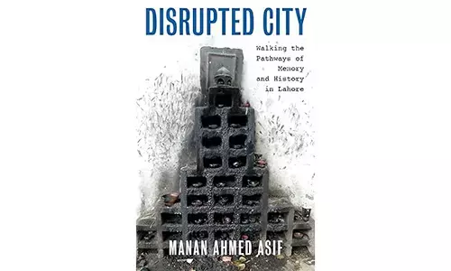 ಲಾಹೋರ್: ಅಂದು ಮತ್ತು ಇಂದು