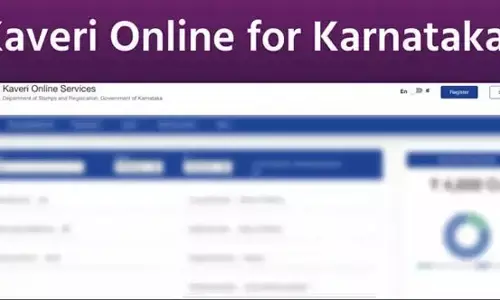 ಕಾವೇರಿ 2.0 ತಂತ್ರಾಂಶ ಹ್ಯಾಕ್ : ಎಫ್‍ಐಆರ್ ದಾಖಲು