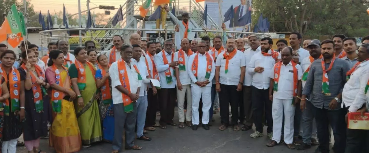 Photo of Election Celebration Photo of Election Celebration