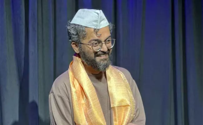 ದಿಲ್ಲಿ ಚುನಾವಣೆಯಲ್ಲಿ ಸ್ಪರ್ಧಿಸಿ ನಿರೀಕ್ಷೆಗಿಂತ ಹೆಚ್ಚಿನ ಮತ ಗಳಿಸಿದ ಯೂಟ್ಯೂಬರ್, ಪತ್ರಕರ್ತ ಮೇಘನಾದ್ ! ದಿಲ್ಲಿ ಚುನಾವಣೆಯಲ್ಲಿ ಸ್ಪರ್ಧಿಸಿ ನಿರೀಕ್ಷೆಗಿಂತ ಹೆಚ್ಚಿನ ಮತ ಗಳಿಸಿದ ಯೂಟ್ಯೂಬರ್, ಪತ್ರಕರ್ತ ಮೇಘನಾದ್ !