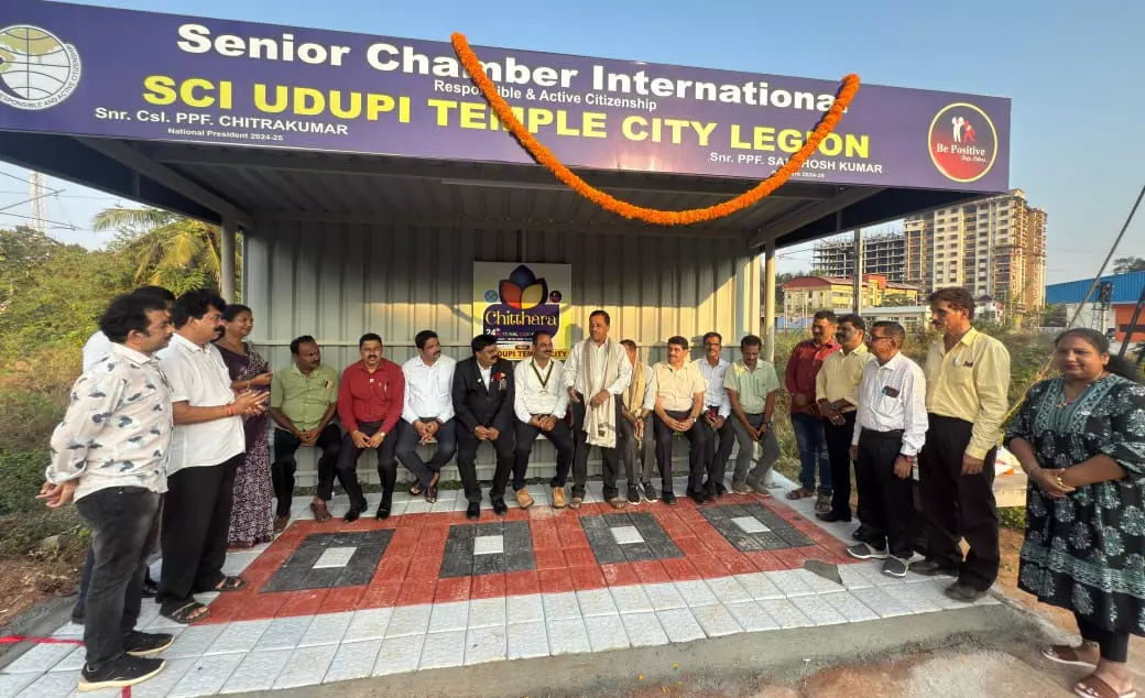 ಉಡುಪಿ: ರೈಲ್ವೆ ನಿಲ್ದಾಣದ ಫ್ಲಾಟ್ಫಾರಂಗೆ ತಂಗುದಾಣ ಉದ್ಘಾಟನೆ ಉಡುಪಿ: ರೈಲ್ವೆ ನಿಲ್ದಾಣದ ಫ್ಲಾಟ್ಫಾರಂಗೆ ತಂಗುದಾಣ ಉದ್ಘಾಟನೆ