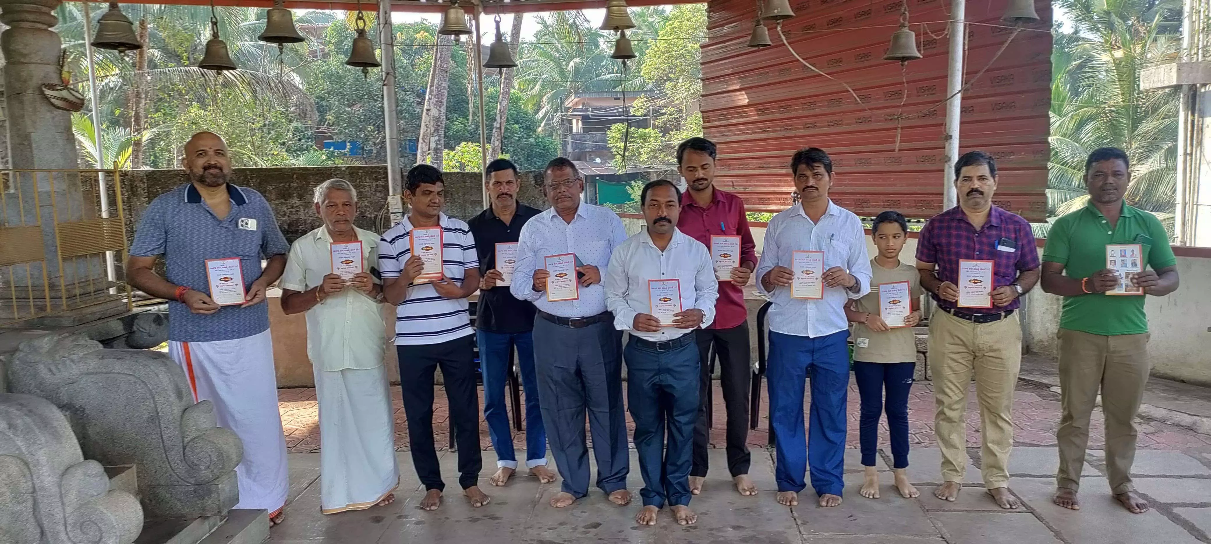 ಕಲಾಸಂಗಮ ಆಮಂತ್ರಣ ಪತ್ರಿಕೆ ಬಿಡುಗಡೆ ಕಲಾಸಂಗಮ ಆಮಂತ್ರಣ ಪತ್ರಿಕೆ ಬಿಡುಗಡೆ