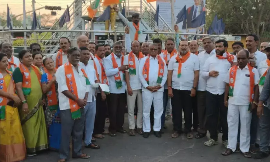 Photo of Election Celebration