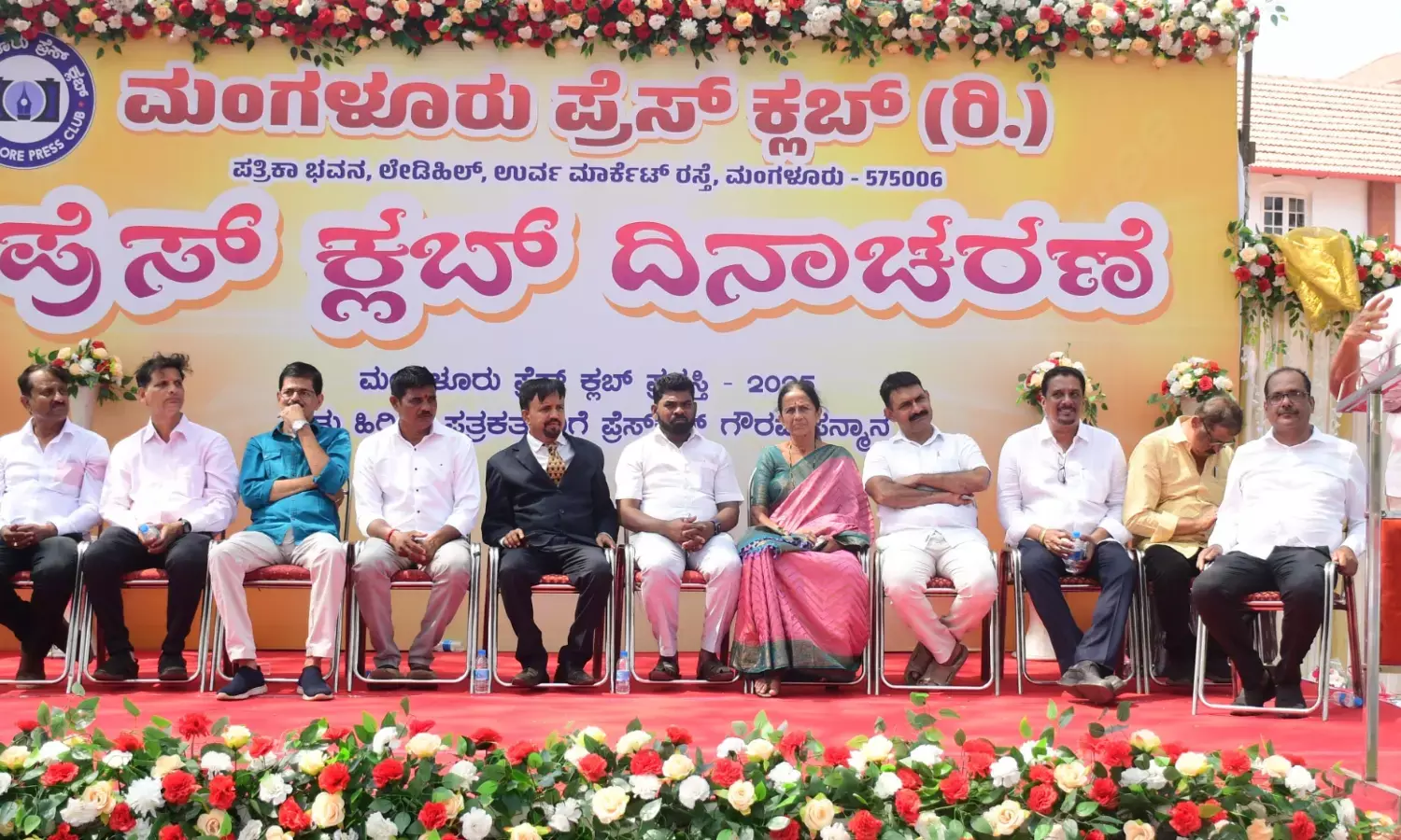 ನಿಸ್ವಾರ್ಥ ಸೇವಕರನ್ನು ಗುರುತಿಸುವುದು ನಮ್ಮ ಕರ್ತವ್ಯ: ಮಾಜಿ ಸಚಿವ ಕೃಷ್ಣ ಜೆ. ಪಾಲೆಮಾರ್