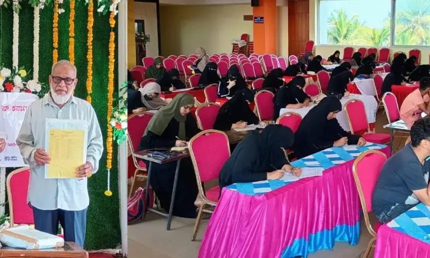 ಕಾಪುವಿನಲ್ಲಿ ಬಿಐಇ ವಾರ್ಷಿಕ ಪರೀಕ್ಷೆ