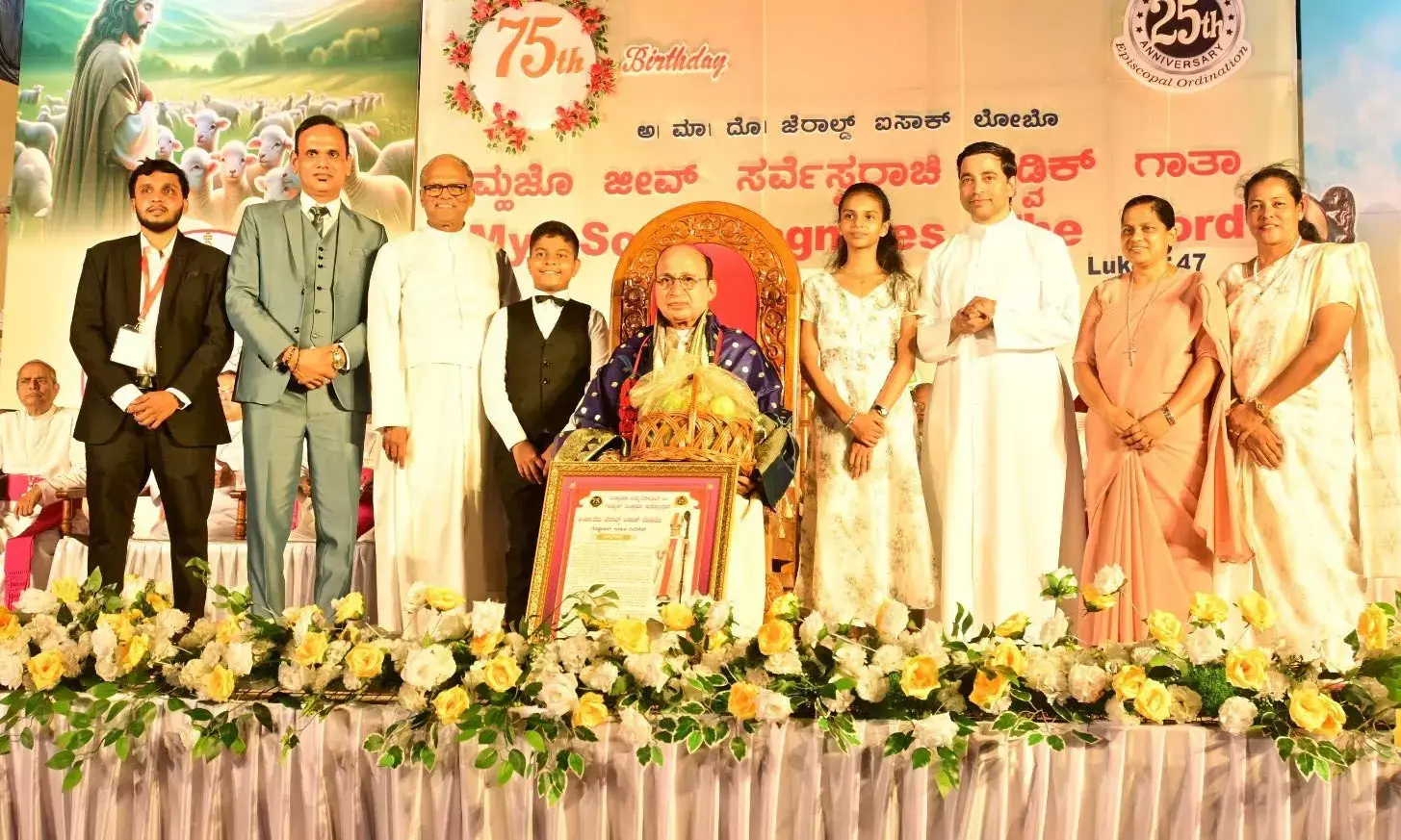 ಬಿಷಪ್ ಜೆರಾಲ್ಡ್ ಜೀವನ ಇಡೀ ಸಮಾಜಕ್ಕೆ ಮಾದರಿ: ವಂ. ಗಿರೆಲ್ಲಿ