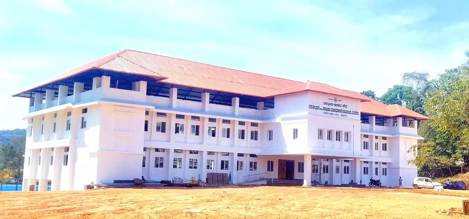 ಮಡಿಕೇರಿ: ಉದ್ಘಾಟನೆಗೆ ಸಜ್ಜುಗೊಂಡ ‘ಮಿನಿ ವಿಧಾನ ಸೌಧ’