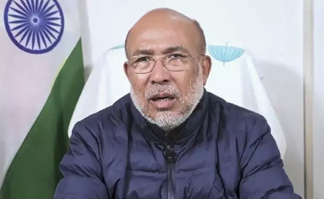 Biren Singh Biren Singh